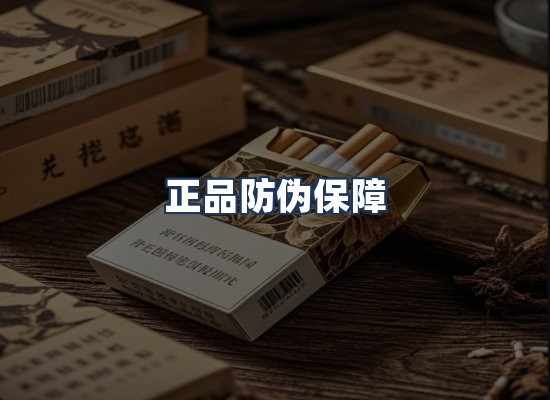 直发优势